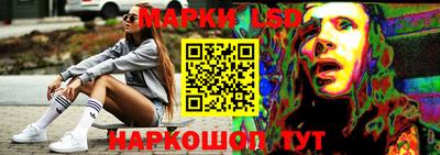 ECSTASY Северобайкальск