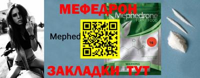 ECSTASY Северобайкальск