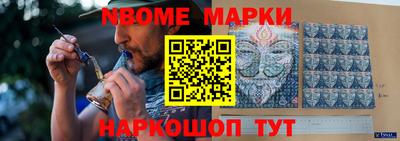 а пвп мука Свободный
