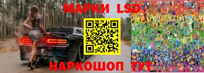 ECSTASY Северобайкальск
