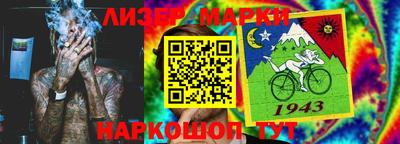 а пвп мука Свободный
