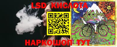 ECSTASY Северобайкальск