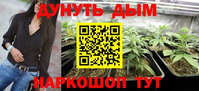 ECSTASY Северобайкальск