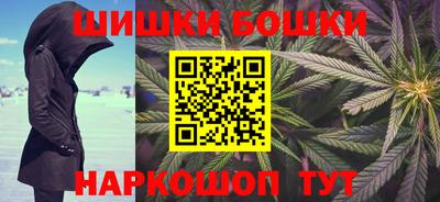 ECSTASY Северобайкальск