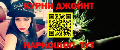 а пвп мука Свободный