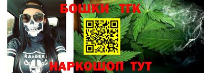 ECSTASY Северобайкальск