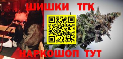 ECSTASY Северобайкальск