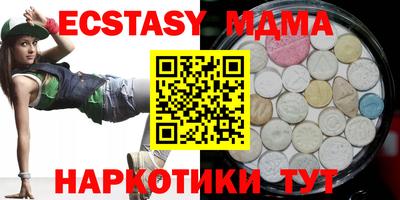 а пвп мука Свободный