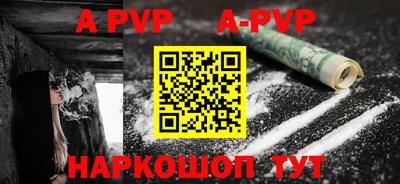 ECSTASY Северобайкальск