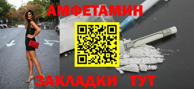 ECSTASY Северобайкальск