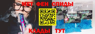а пвп мука Свободный