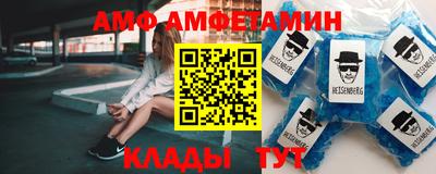 а пвп мука Свободный
