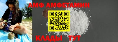 а пвп мука Свободный