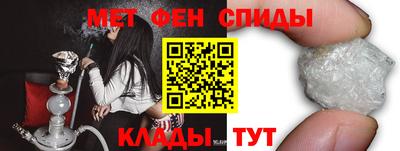а пвп мука Свободный