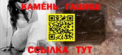а пвп мука Свободный