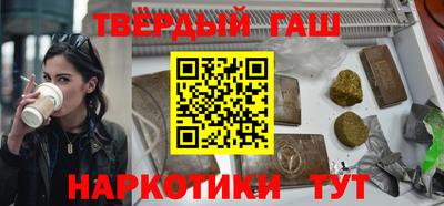спиды Севастополь