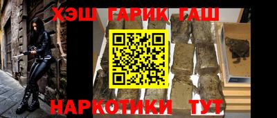 а пвп мука Свободный