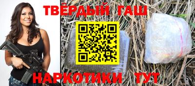 а пвп мука Свободный