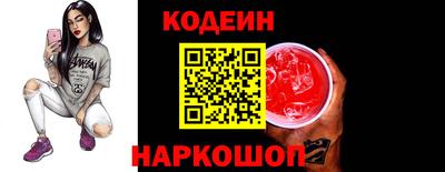 ECSTASY Северобайкальск