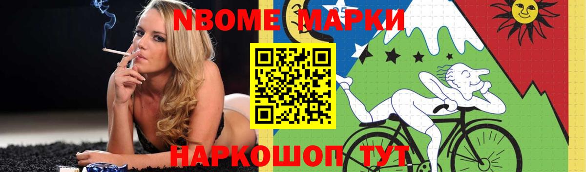 Лсд 25 экстази ecstasy Омск